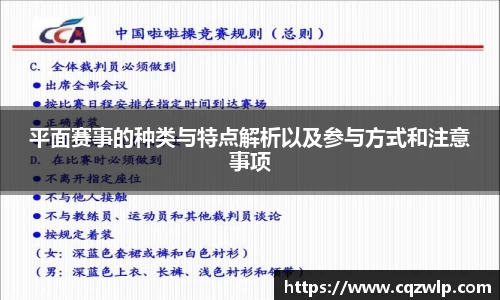 谈球吧官网