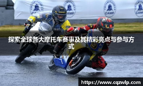 谈球吧在线