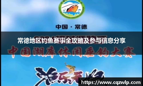 谈球吧官网