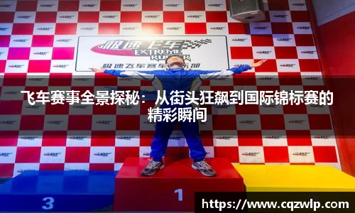 谈球吧