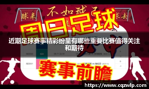 谈球吧网址
