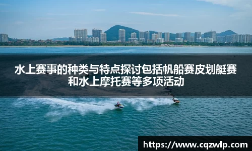 谈球吧