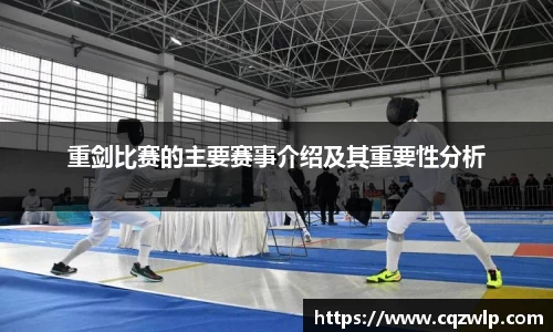 谈球吧