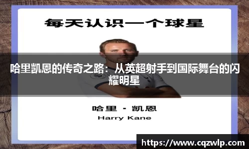 谈球吧