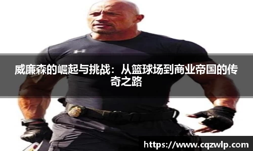 谈球吧