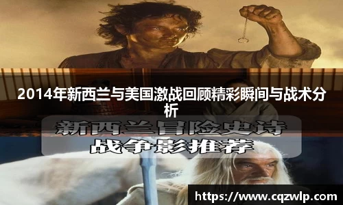 谈球吧官网
