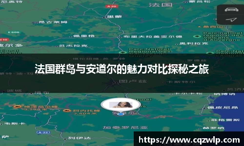 谈球吧在线
