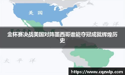 谈球吧官网