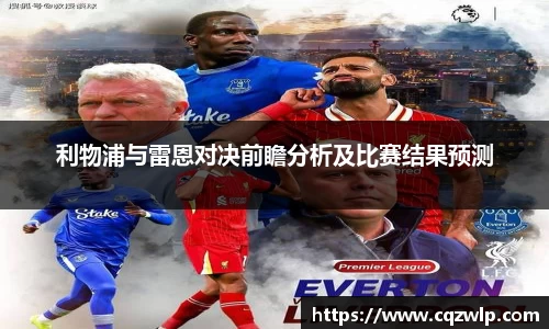 谈球吧网址