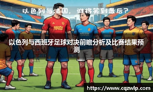 谈球吧网址