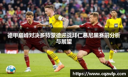 谈球吧