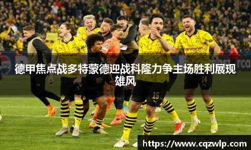 谈球吧网址