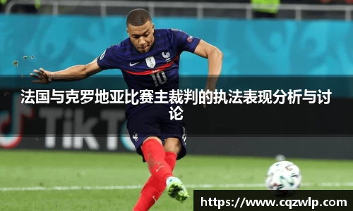 谈球吧在线