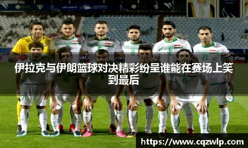 谈球吧网址