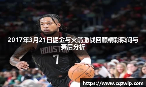 谈球吧网址