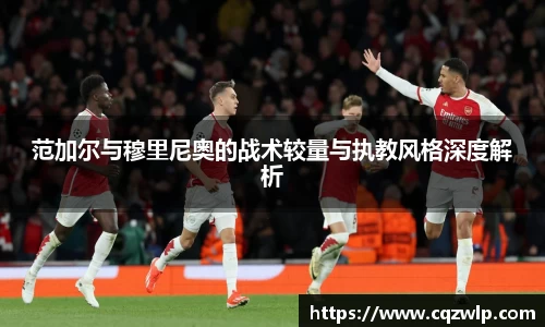 谈球吧网址