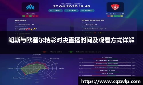 谈球吧网址