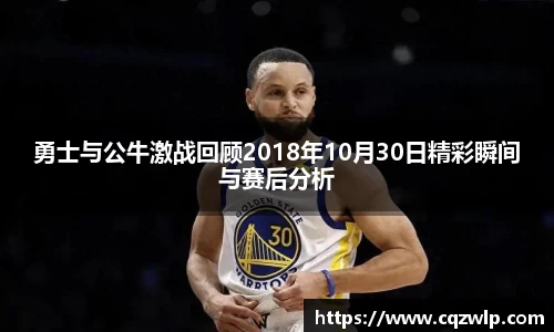 谈球吧