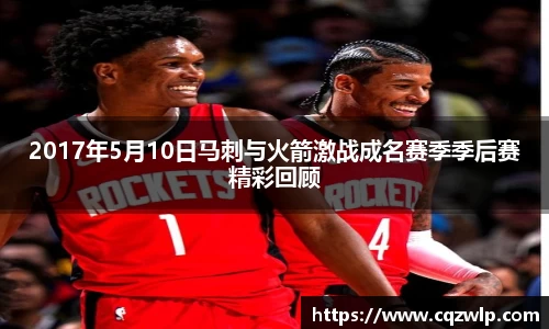 谈球吧官网