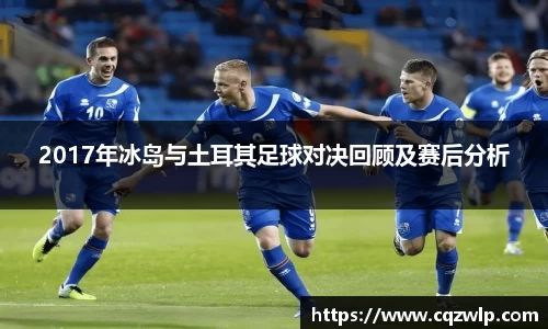 谈球吧在线