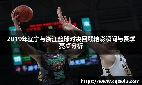 谈球吧官网