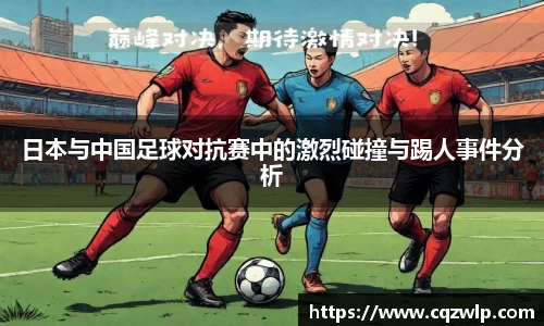 谈球吧在线