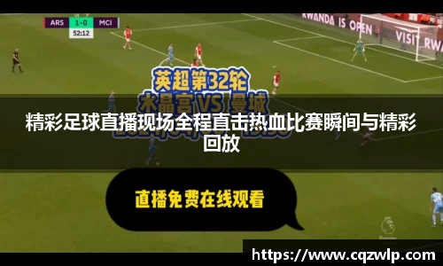 谈球吧网址