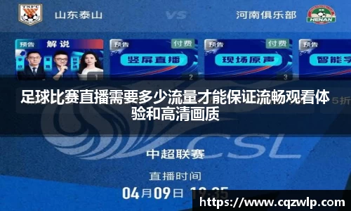 谈球吧官网