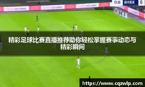 谈球吧网址