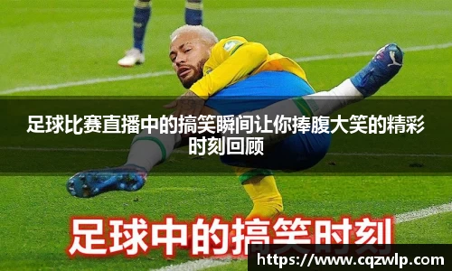 谈球吧网址