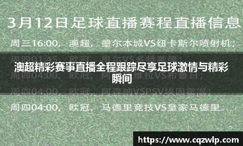 谈球吧网址