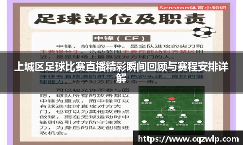 谈球吧官网