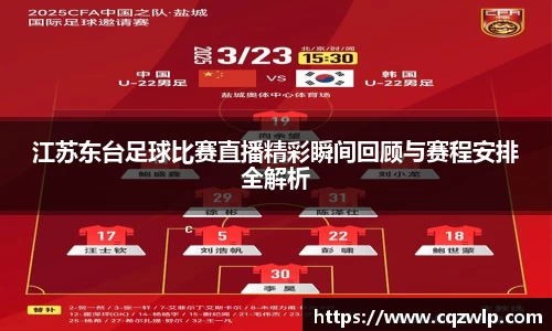 谈球吧官网
