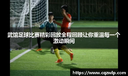 谈球吧网址