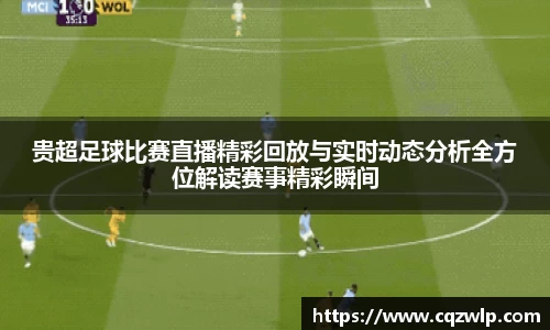 谈球吧在线