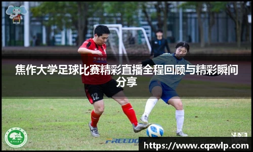 谈球吧网址