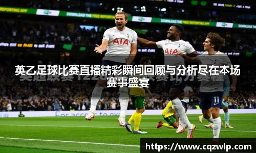 谈球吧在线