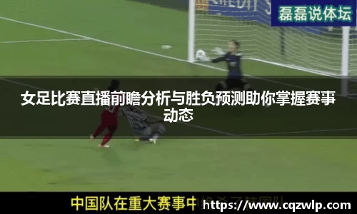 谈球吧