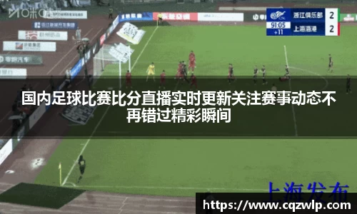 谈球吧在线
