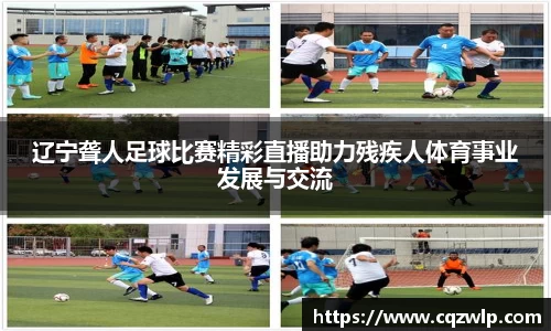 谈球吧