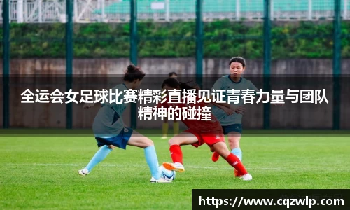 谈球吧在线