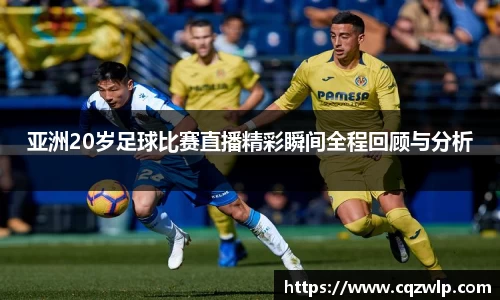 谈球吧在线