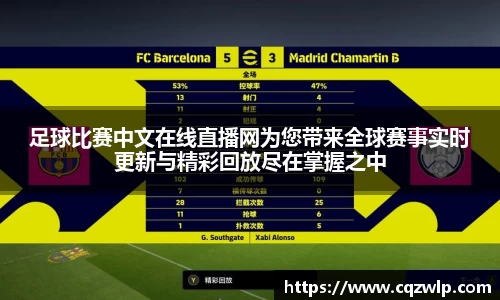 谈球吧网址
