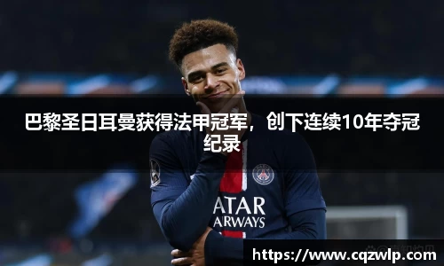 谈球吧在线