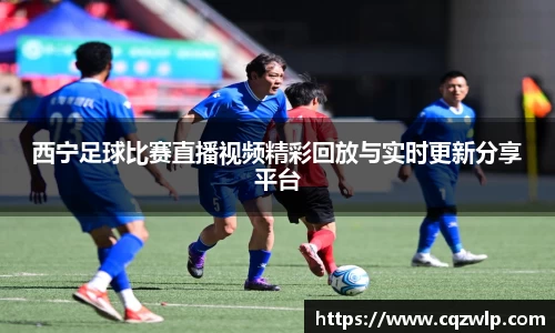 谈球吧在线