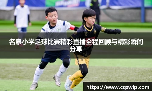 谈球吧
