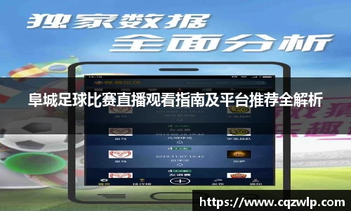 谈球吧网址