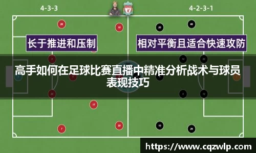 谈球吧官网