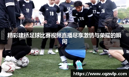 谈球吧官网