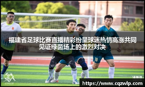 谈球吧在线